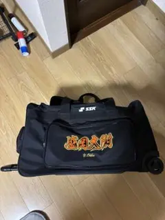 【希少！！盛岡大附属高校刺繍入り！】SSK 野球用バッグ キャリー付き