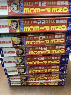 付録あり ワンピース総集編8冊セットthe 21th～28th
