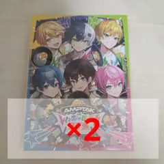 311)AMPTAK フルアルバム 初回限定盤
