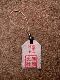 Item thumbnail for item 3bff207d-c30c-43f8-a5f4-e9808bfa9a43