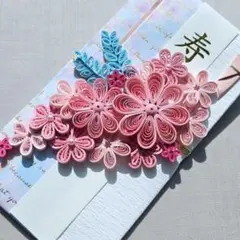 Item thumbnail for item 895621d2-3b96-43ee-b4eb-3e48eb8ae9e3