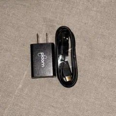 充電器