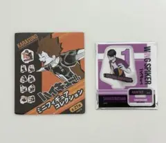 ハイキュー 上海 ジャンショ アクスタ 牛島