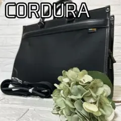 【美品】CORDURA コーデュラ ビジネスバック 黒 A4対応　ショルダー付き