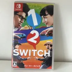 Switch『ワンツースイッチ』