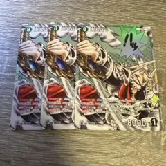 名探偵コナンカードゲーム 鬼丸猛 SR 3枚 鬼