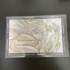 Item thumbnail for item 7564cad0-2582-49c2-9cde-3203bc7d28b5