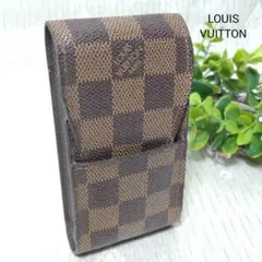 LOUIS VUITTON ルイヴィトン ダミエ エテュイ シガレットケース