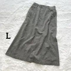 フレアスカート ロング丈 毛 カシミヤ ストレッチ グレー 大きめサイズ L