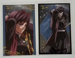 Item thumbnail for item e066d064-17a0-43f1-9493-119945a52960