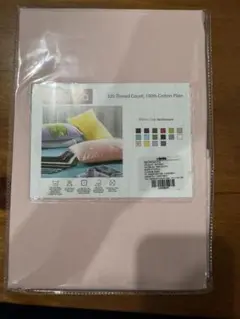 Linotela 100%コットン(綿)枕カバー 50x75cm 2枚入り