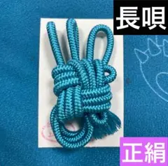 Item thumbnail for item 3e54f39a-4f96-4ef0-abee-973e42b5789e