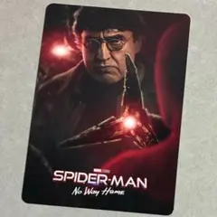 「スパイダーマン ノー・ウェイ・ホーム」トレカ【非売品】【未使用】