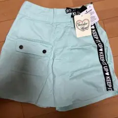 【未使用タグ付き!最終お値下げ】 tender heart パンツ 150cm