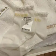新品未使用COMMECAFOSSETTE靴下、パペットお祝いコムサ新生児