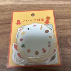 Item thumbnail for item c402dd98-b3d7-47c9-9140-651bdbaa3bcf