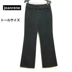 【jeanrene 】レディースパンツ　ストレート　トールサイズ　日本製　11号
