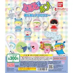 Item thumbnail for item da31c08f-6518-4fa6-8b25-268123871b97