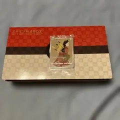 【ポケカ】期間限定 ポケモン切手BOX 見返り美人 ピカチュウ 未開封