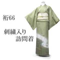 Item thumbnail for item aa28d201-d1d4-4d2e-98c3-97f1364540e6