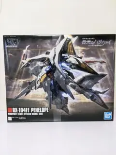 2025年最新】RX-104FF PENELOPEの人気アイテム - メルカリ