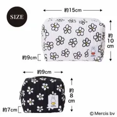 ミッフィー　キルティングポーチ　２個セット　Miffy　miffy