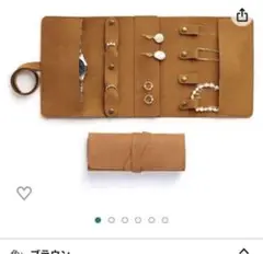 BOHALUU(ボハル) ジュエリーポーチ メンズ レディーズ 持ち運び 携帯用