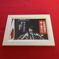 Item thumbnail for item 71238c91-55d2-44ed-a3e9-47f10bc50ba2