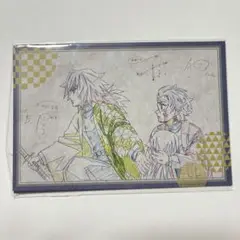 Item thumbnail for item 40ff62e4-ae53-4368-9956-5411530a3435