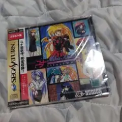 Item thumbnail for item df9c36ad-55e1-4e30-9ef9-ad63a96636f4