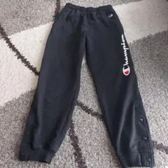 Champion ブラック スウェットパンツ　150