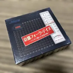 京都フォーク・デイズ　　 〜ラジオで聴いた青春の歌〜 CD BOX 4枚組