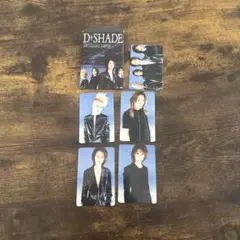 D-SHADE カード