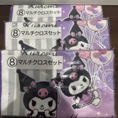 Item thumbnail for item 6b60ce15-f31c-45b2-a6ba-369b2fe5a92d