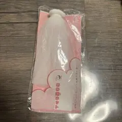 Item thumbnail for item 141e3357-4bdb-484e-81b5-98e7faa0abd3