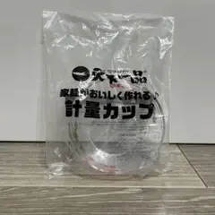 Item thumbnail for item b17678a5-2a47-4db5-8698-86c6680f9c9d