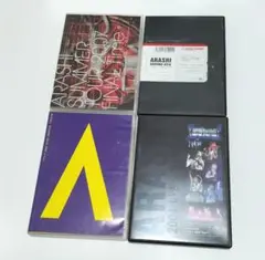 嵐 DVDセット　アラウンドアジア 2004等　4枚　中古