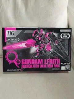 Item thumbnail for item 9aa4176f-e14b-4300-a96c-052f73061b15