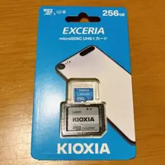 匿名配送 キオクシア EXCERIA 256GB microSDXC UHS-I