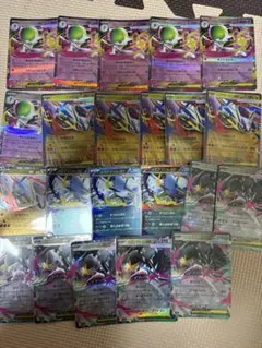 【本日限定】ポケカまとめ売り RRまとめ売り