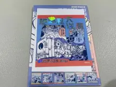ワンピース　アテンションステッカーコレクション