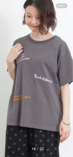 サマンサモスモス ランダムロゴ刺繍Tシャツ チャコール