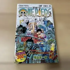 Item thumbnail for item dcfdd28e-1879-441f-9f38-3894865867ff