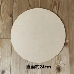 円形 板 工作素材
