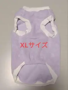 Item thumbnail for item 905c4f6e-85d9-4687-8703-5e350bfaa301
