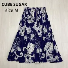 ◆ CUBE SUGAR キューブシュガー　アロハ　シアー　ロング　スカート