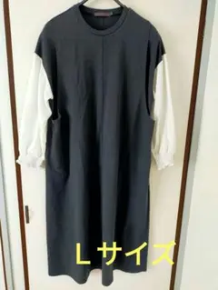 マタニティ 授乳服　袖ビエラ切替 長袖ワンピース　ブラック　産前・産後