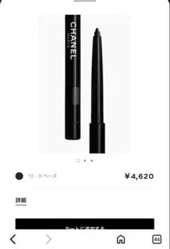 Item thumbnail for item e1573a36-8128-442b-9f5e-c396d8f94119