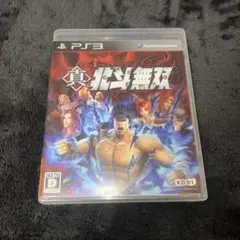 真・三國無双 PS3