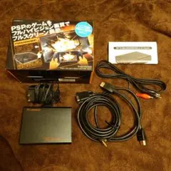 MG1000 PSP TO HDMI CONVERTER